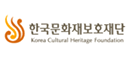 한국문화재보호재단 로고