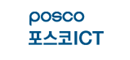 포스코ICT 로고